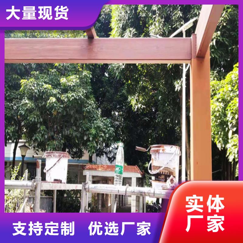 不锈钢仿木纹漆，长廊花架木纹漆，水性木纹漆批发施工一站式服务