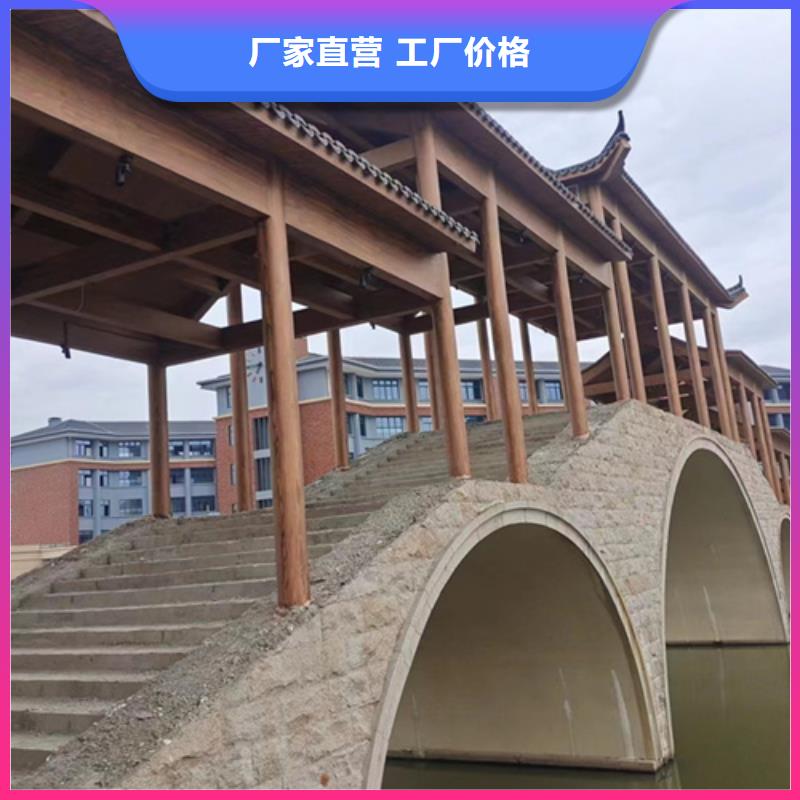 廊架护栏木纹漆，钢结构仿木纹漆，仿古木纹漆批发厂家制造厂家