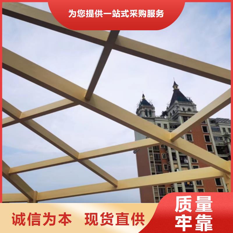 园林建筑木纹漆，内外墙木纹漆，艺术涂料厂家施工您想要的我们都有