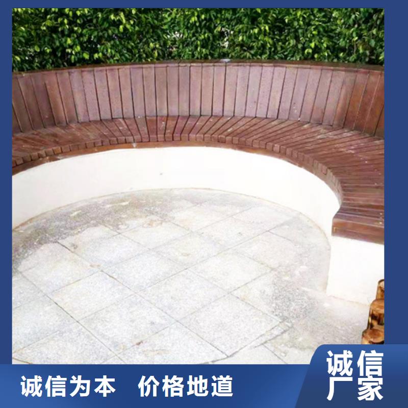 【木纹漆】_质感漆产地厂家直销专业生产制造厂