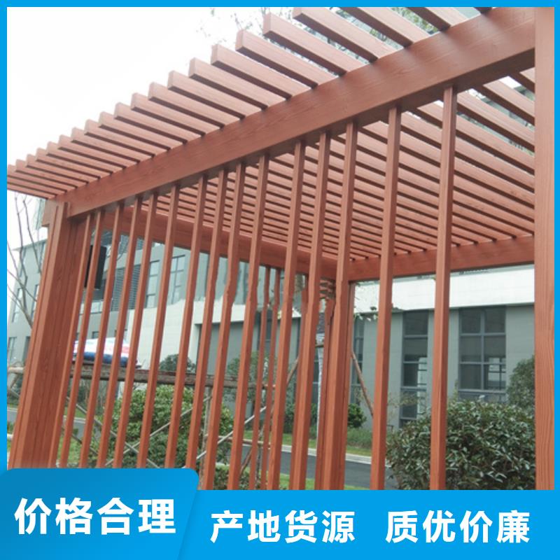 园林建筑木纹漆，内外墙木纹漆，艺术涂料厂家电话工艺成熟