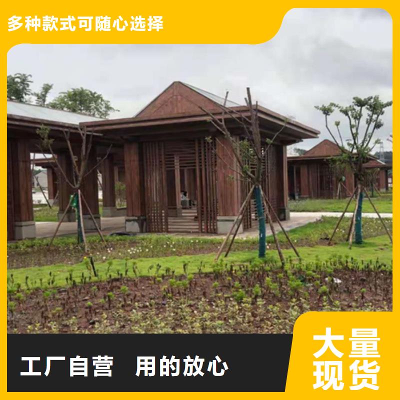廊架护栏木纹漆，钢结构仿木纹漆，仿古木纹漆全包施工价格安装简单