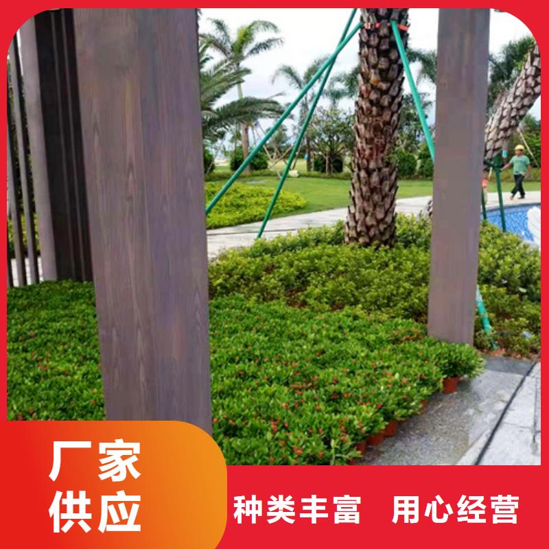 仿木纹漆厂家批发符合行业标准