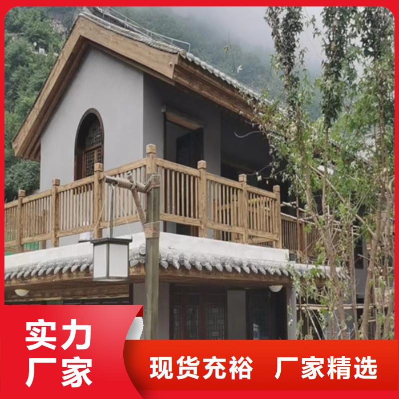 园林建筑木纹漆，内外墙木纹漆，艺术涂料施工价格同城生产商