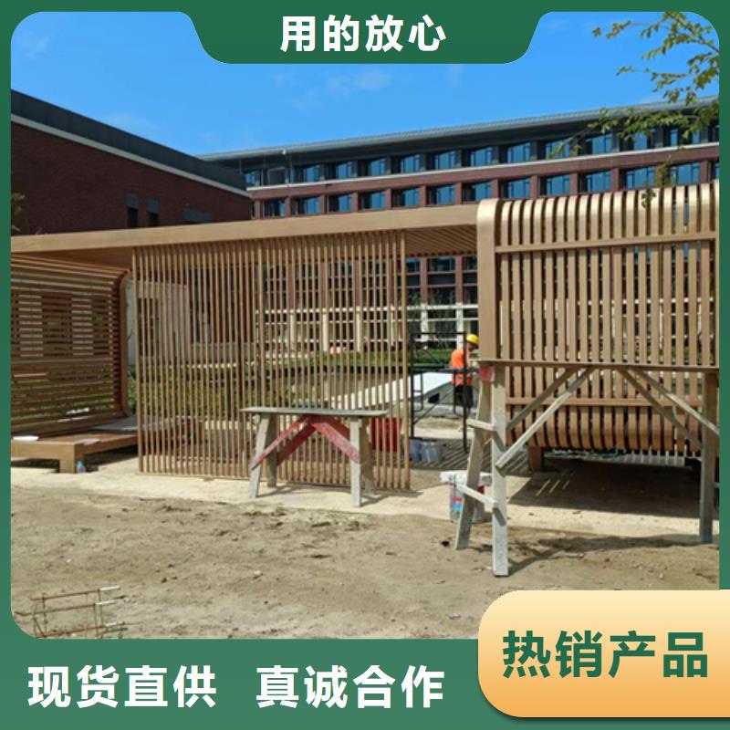 仿木纹漆，钢结构木纹漆，铝合金木纹漆厂家定制现货实拍