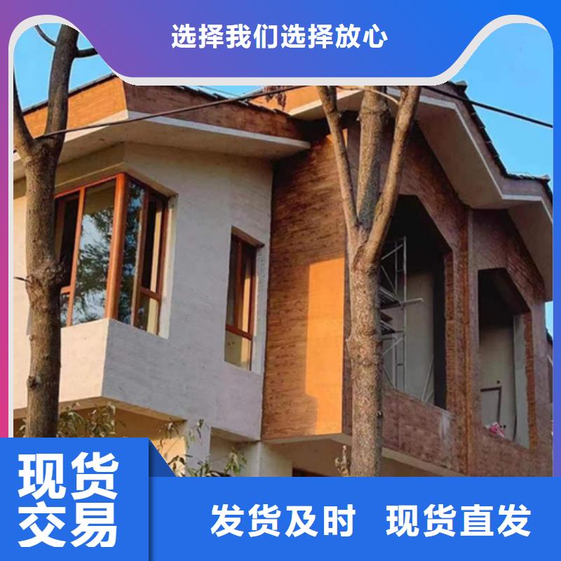 钢结构金属面木纹漆厂家电话本地货源