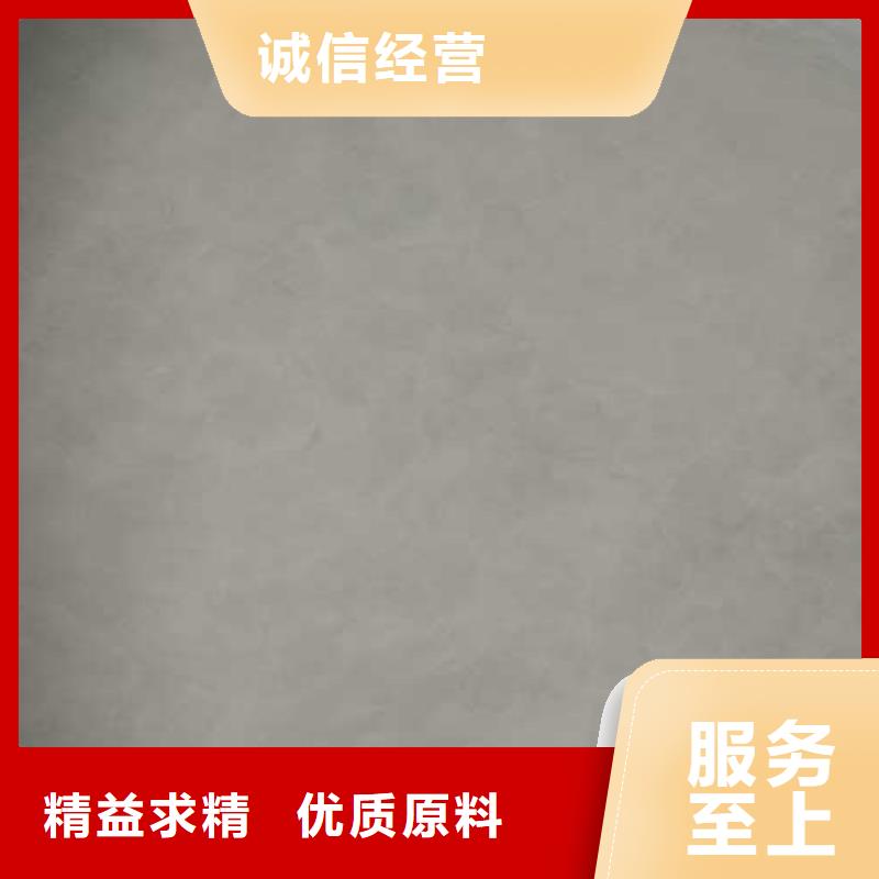 马来漆仿夯土墙自主研发用心细节