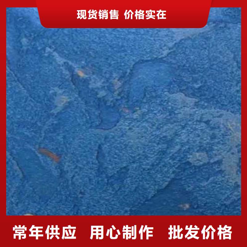 肌理漆内墙夯土漆专业品质质量看得见