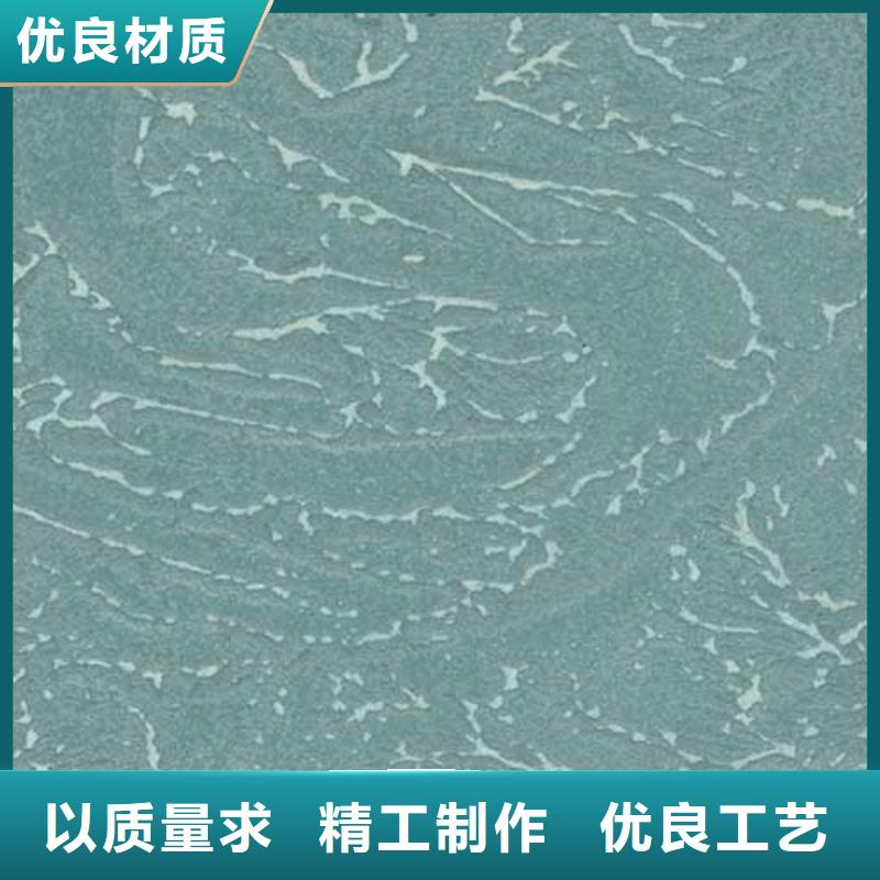 肌理漆_内墙夯土漆欢迎来电咨询工程施工案例
