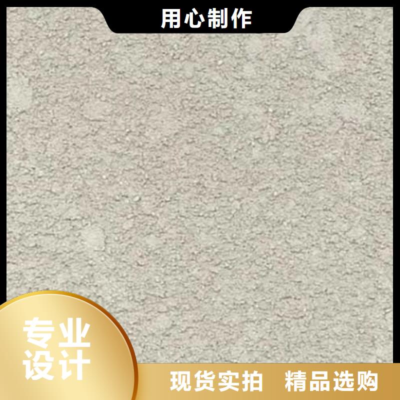 【肌理漆生态稻草漆售后无忧】质量三包