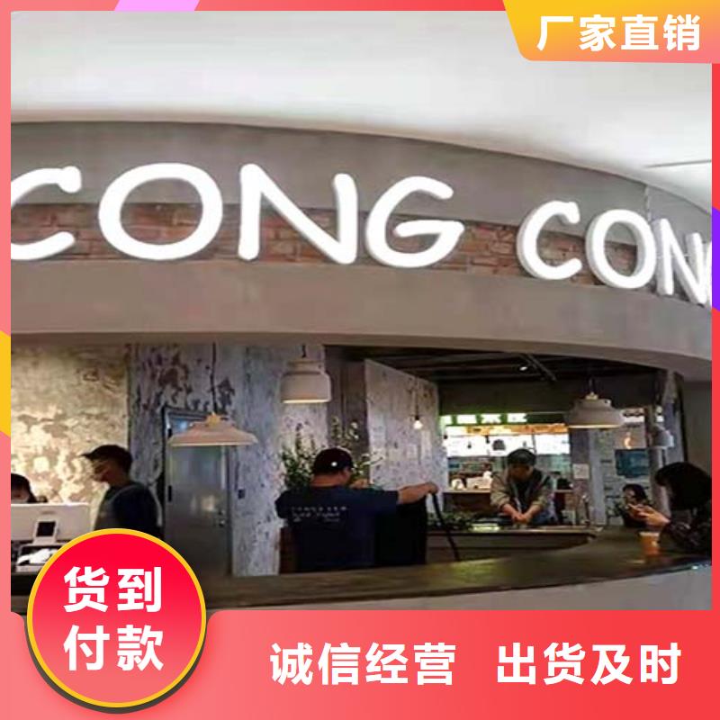 民宿微水泥价格同城供应商