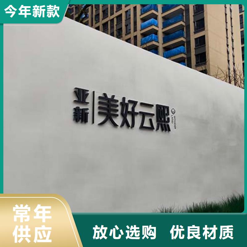 微水泥_水性马来漆用心做好细节源头厂商