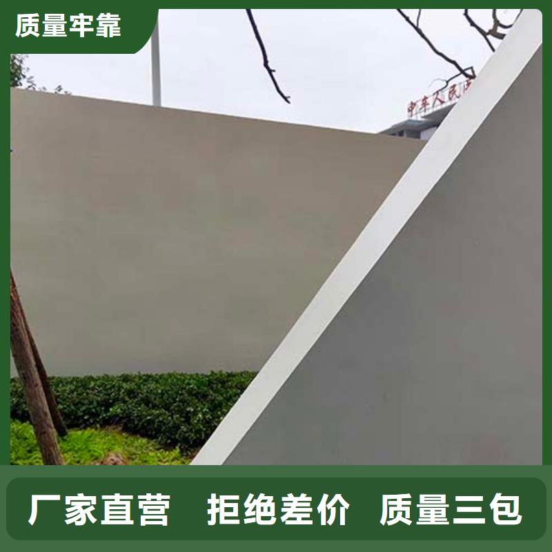 【微水泥】内外墙水泥漆可接急单品质保障价格合理
