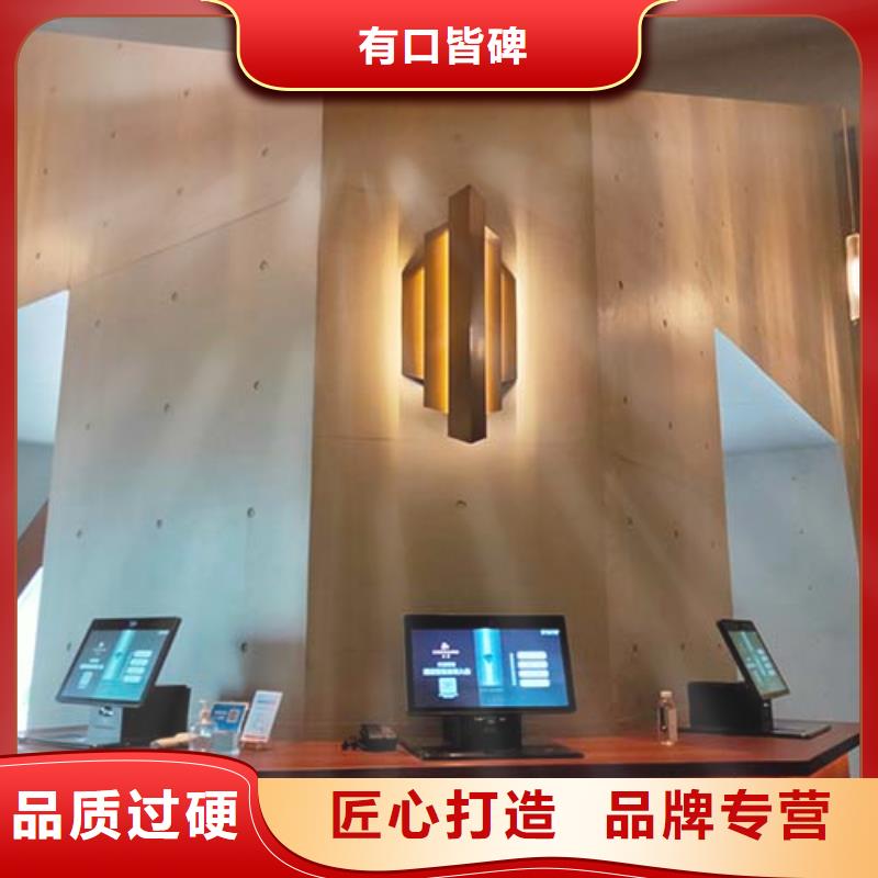 微水泥肌理漆敢与同行比服务专注产品质量与服务