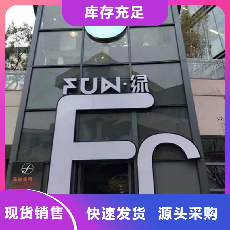 微水泥艺术漆样板本地品牌