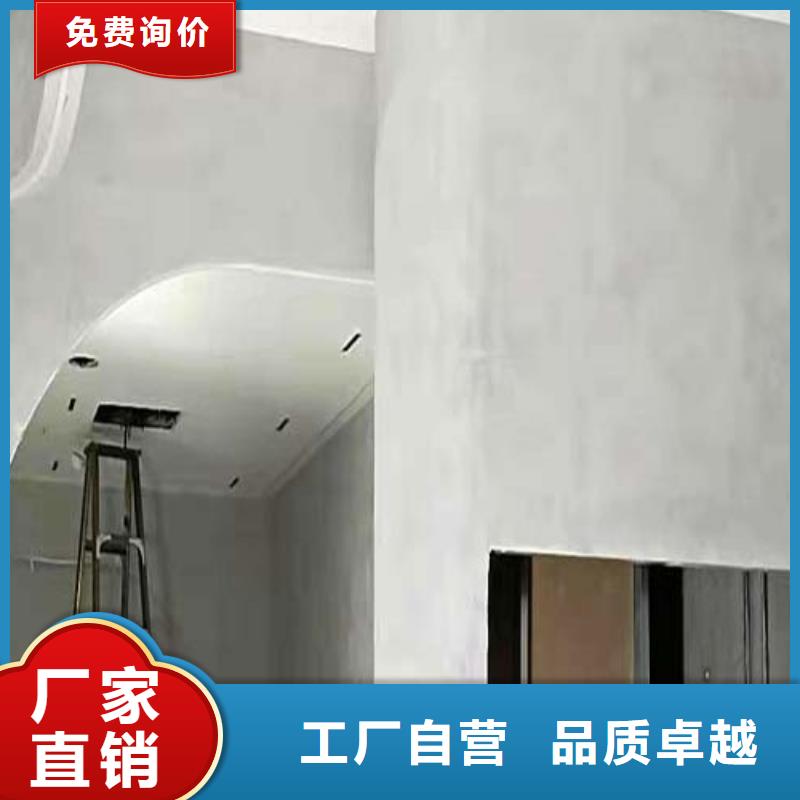 销售微水泥艺术漆的本地厂家欢迎来厂考察