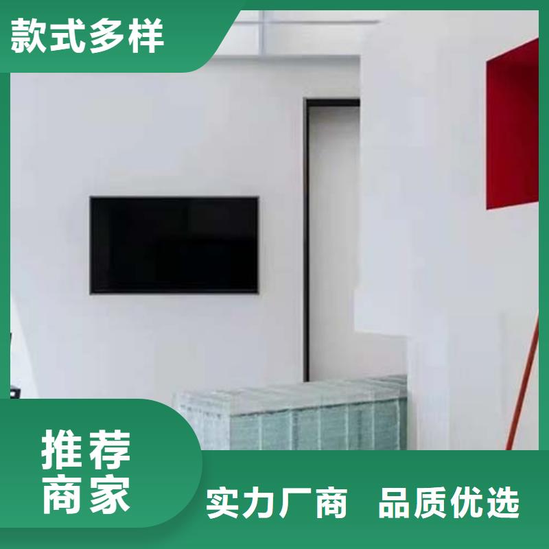 【微水泥灰泥艺术涂料产地采购】批发商