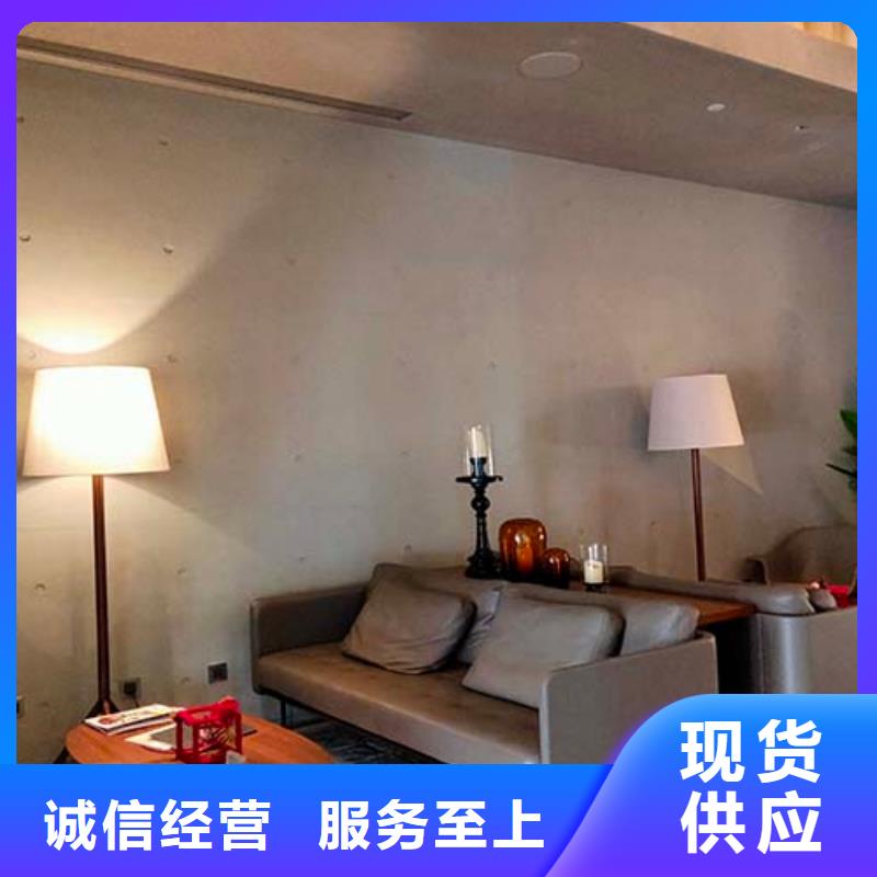 质感微水泥批发价格打造行业品质