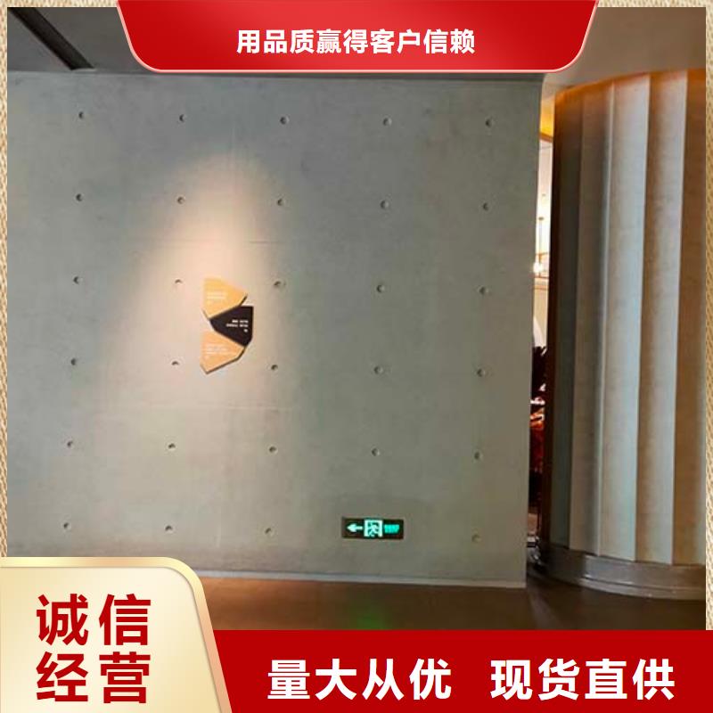 微水泥艺术漆样板厂家现货批发