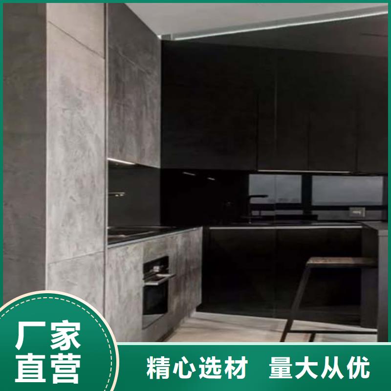 民宿微水泥厂家当地生产厂家