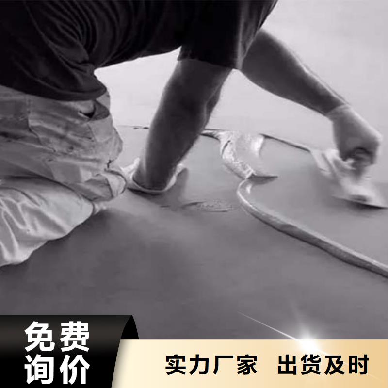民宿微水泥项目案例品种全