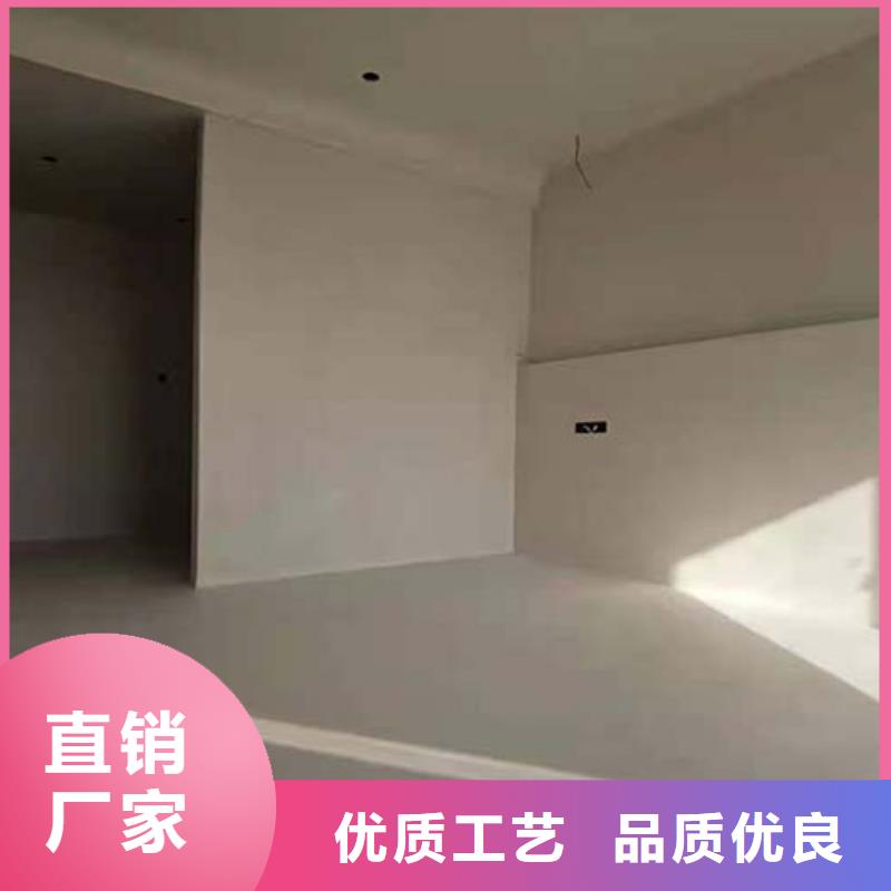 水泥漆微水泥马来漆满足客户需求细节决定成败