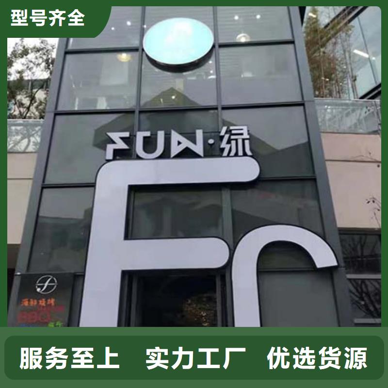水泥漆【稻草漆】质量为本以质量求生存