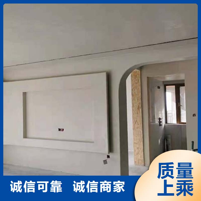 【水泥漆】无机质感灰泥量大从优市场报价