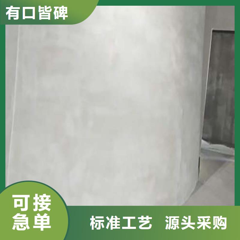 水泥漆,干挂夯土板快速发货同城制造商