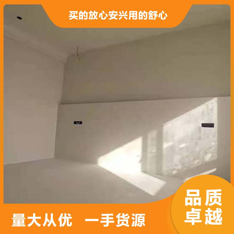 水泥漆_方钢木纹漆种类齐全同行低价