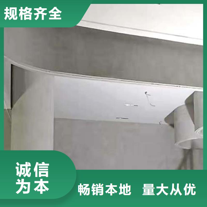 水泥漆外墙夯土板常年供应本地服务商