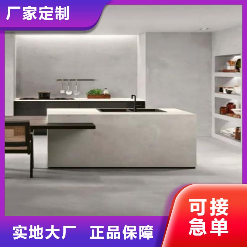 【水泥漆-微水泥涂料厂家新品】本地公司