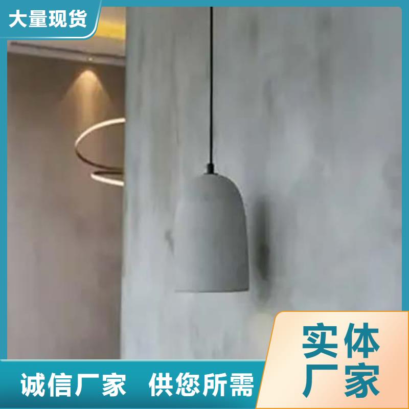 水泥漆_【水泥柱木纹漆】专业品质同城服务商