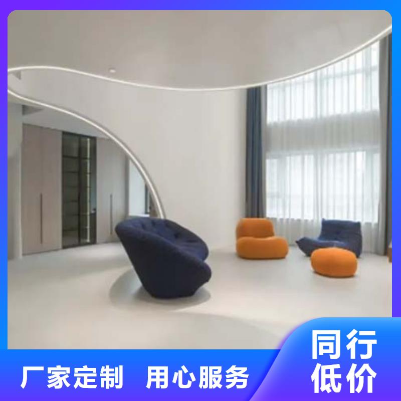 水泥漆夯土稻草漆实力才是硬道理匠心打造
