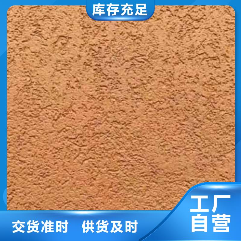 雅晶石优质材料厂家直销同城厂家