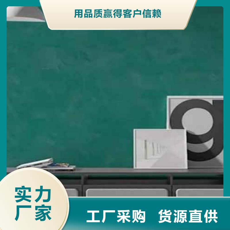 天鹅绒艺术漆木纹漆N年专注当地经销商