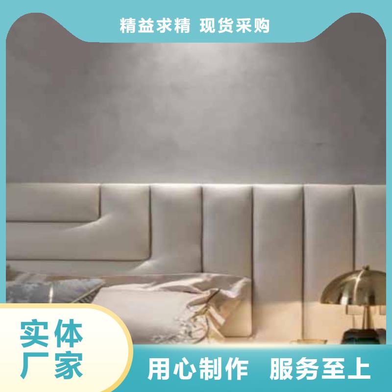 天鹅绒艺术漆农家乐饭店稻草漆货源直销用的放心