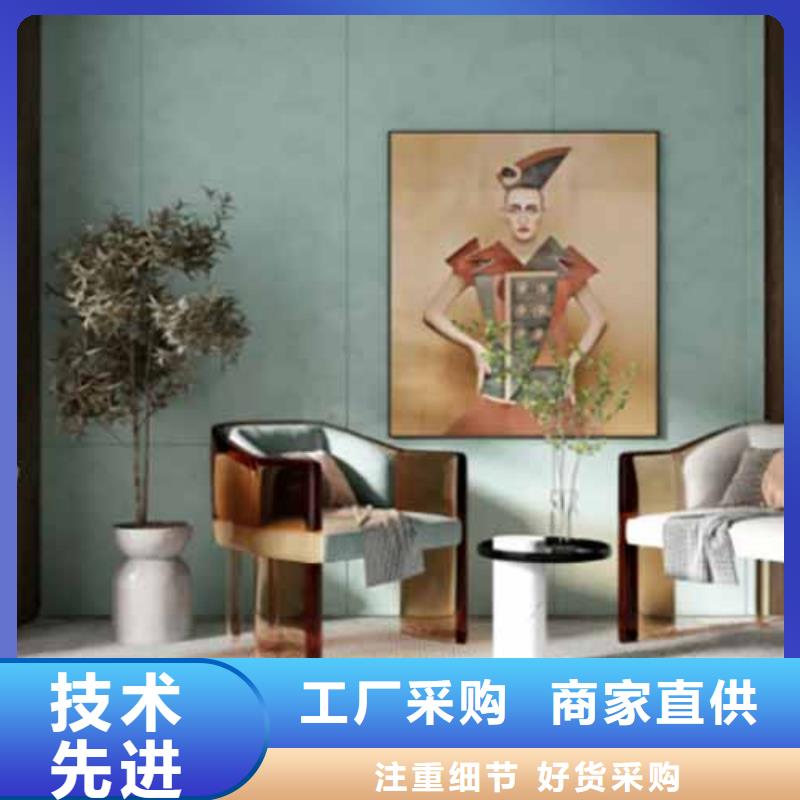 天鹅绒艺术漆-【水性木纹漆厂家】注重细节当地服务商