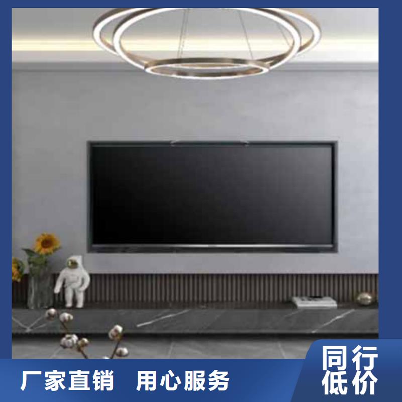 天鹅绒艺术漆,方钢木纹漆支持加工定制本地服务商