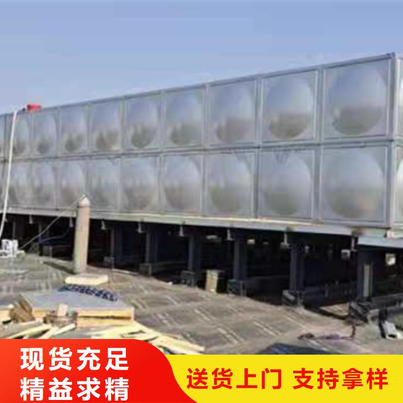 【不锈钢水箱】柱塞式通用阀门专注品质同城货源