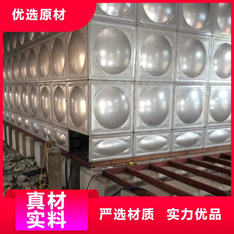 不锈钢水箱-旋塞式静音阀门工厂价格当地服务商