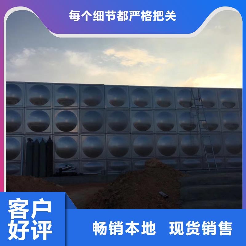 【不锈钢水箱】不封闭式静音阀门厂家直营正规厂家