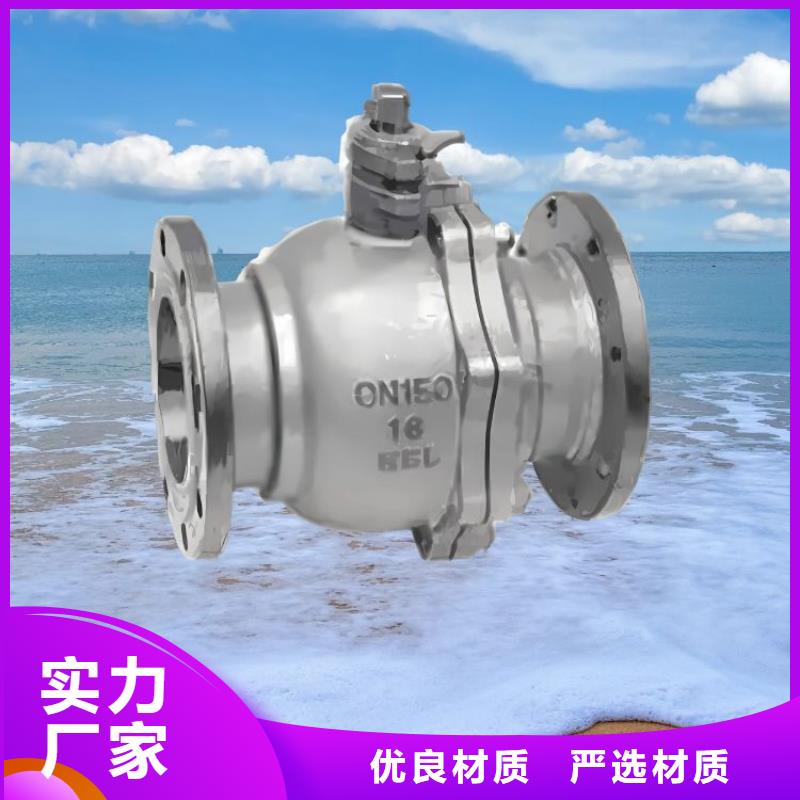 水力控制阀-隔膜式通用阀门源厂直接供货本地生产厂家