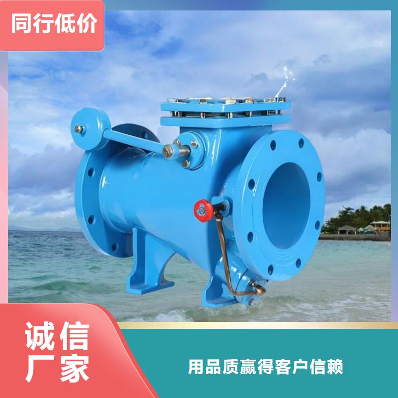 水力控制阀微启式阀源厂直销今日价格