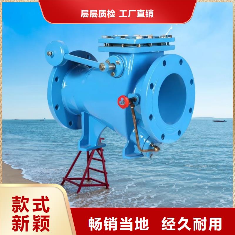 水力控制阀_不锈钢阀门做工细致同城货源