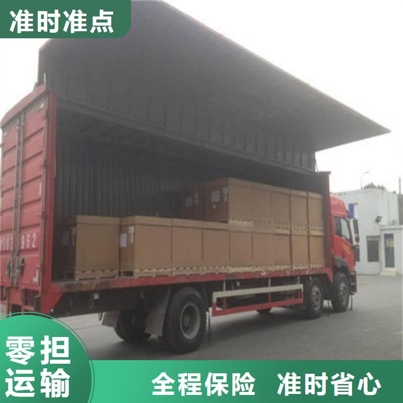 昆明到大兴安岭机械设备运输