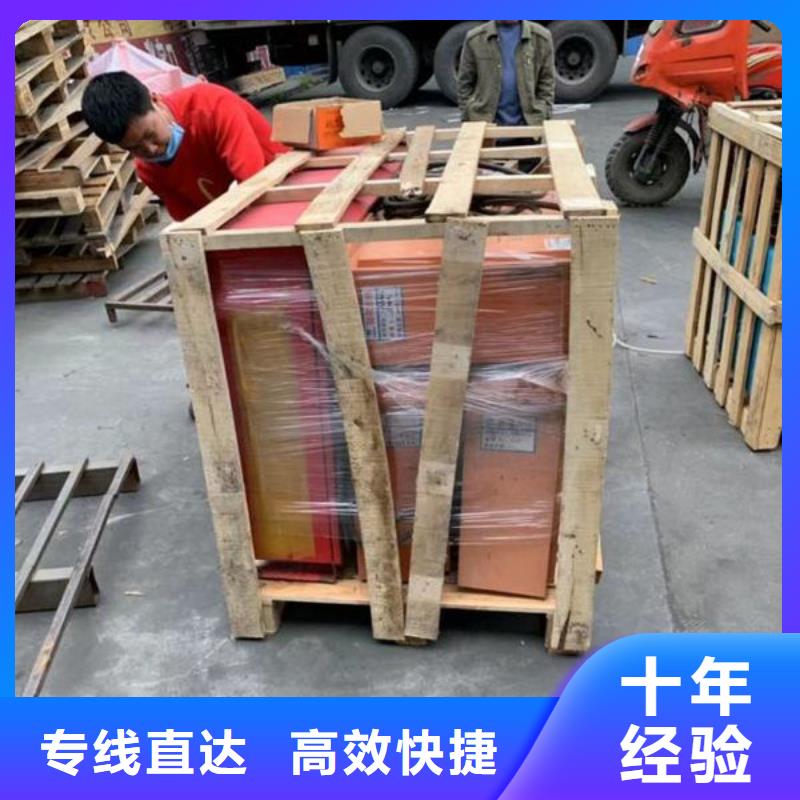 河池物流【昆明到河池物流回程车公司】专车配送