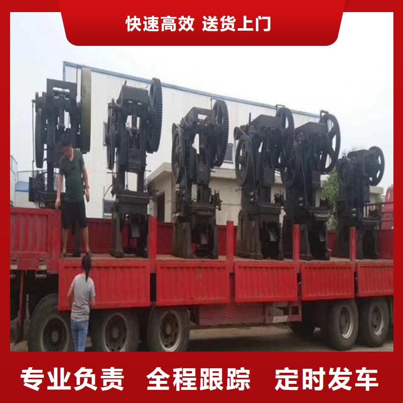 【毕节物流 昆明货运公司物流专线价格透明】