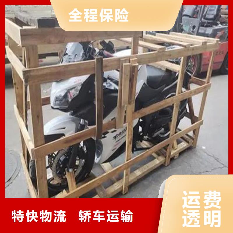 昆明到毕节物流运输公司