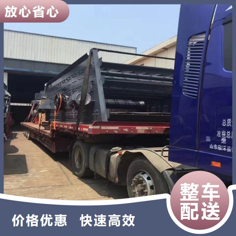 昆明到商洛大货车一站式无中转